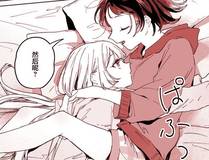Banner 3