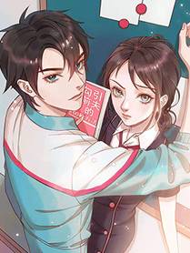 全球高考